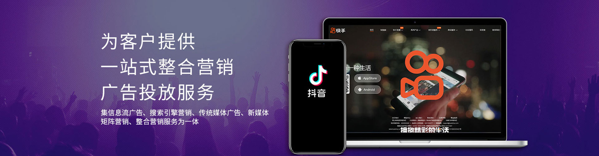 宁安sem怎么做